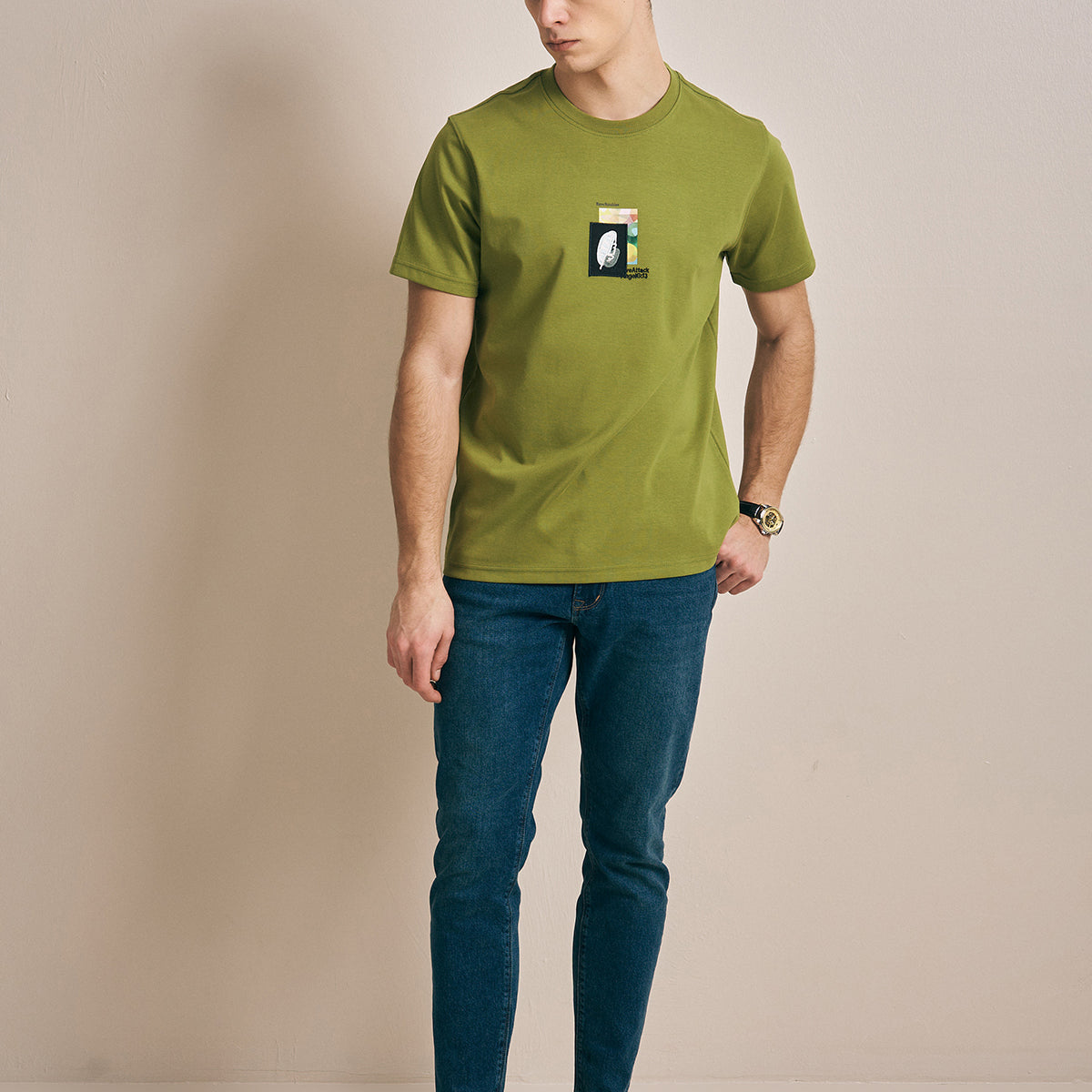 GREEN